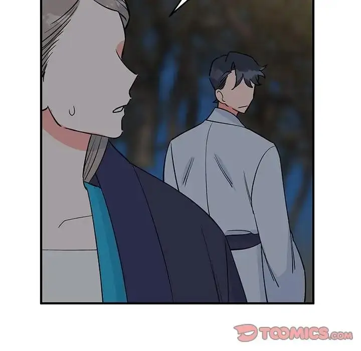 漫画《毒酒》第26话第36张图