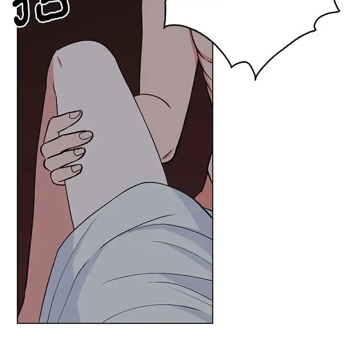 漫画《毒酒》第27话第75张图