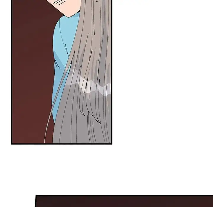 漫画《毒酒》第28话第88张图