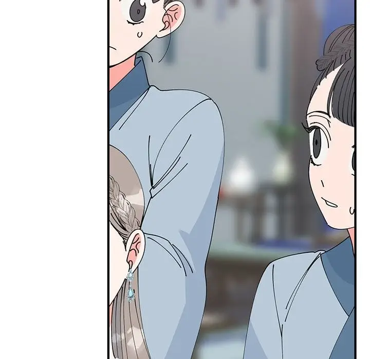 漫画《毒酒》第31话第11张图