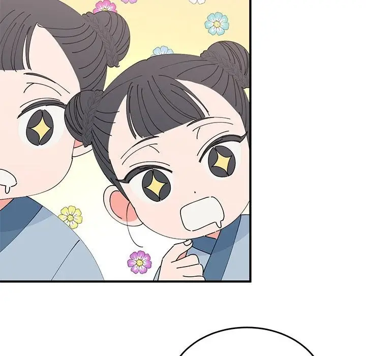 漫画《毒酒》第31话第61张图