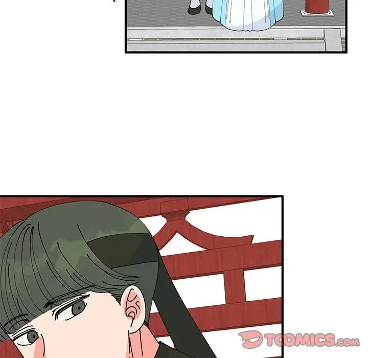 漫画《毒酒》第32话第111张图