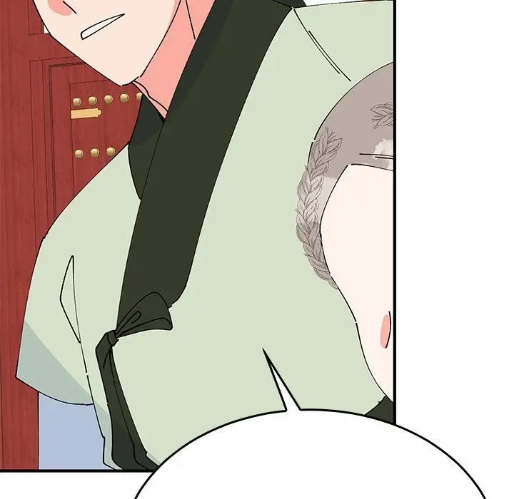 漫画《毒酒》第32话第112张图
