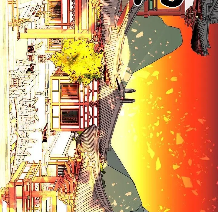 漫画《毒酒》第33话第128张图