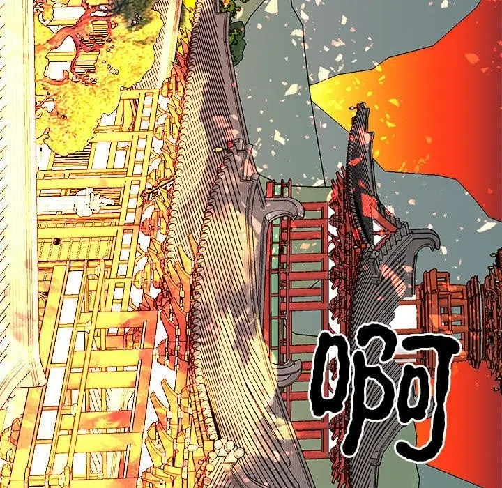 漫画《毒酒》第33话第130张图