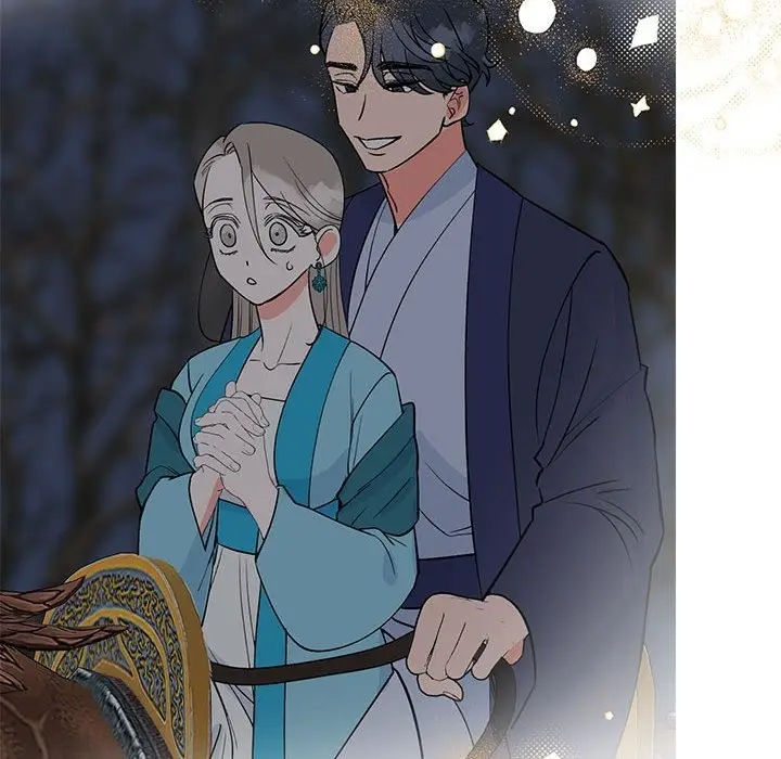 漫画《毒酒》第33话第36张图