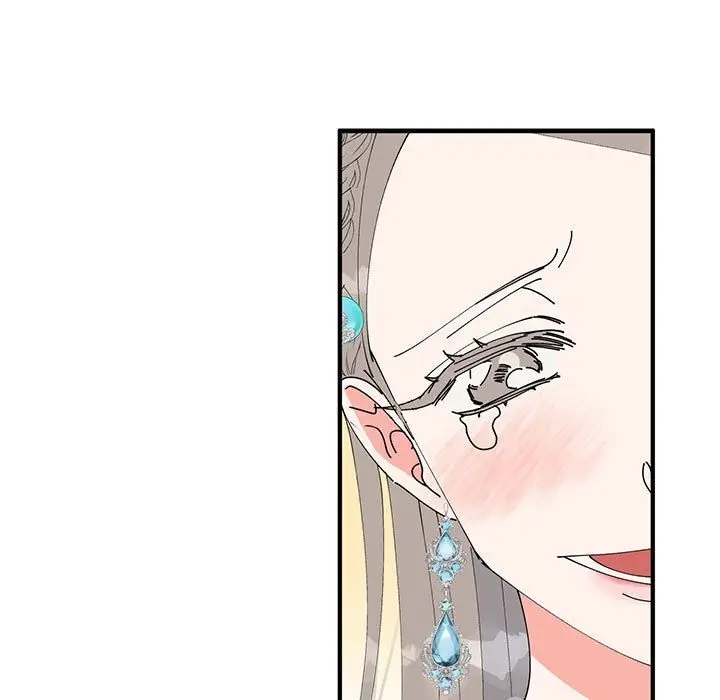 漫画《毒酒》第33话第81张图