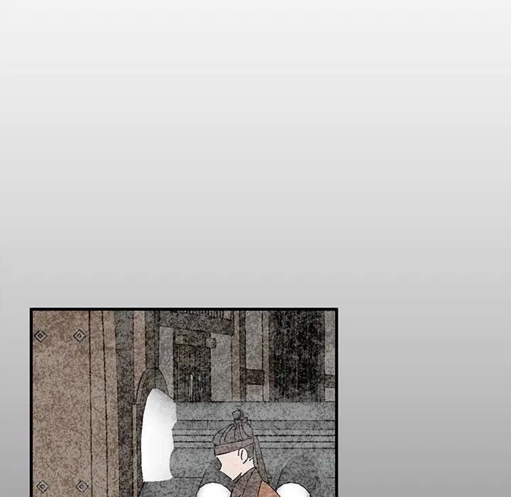 漫画《毒酒》第34话第128张图