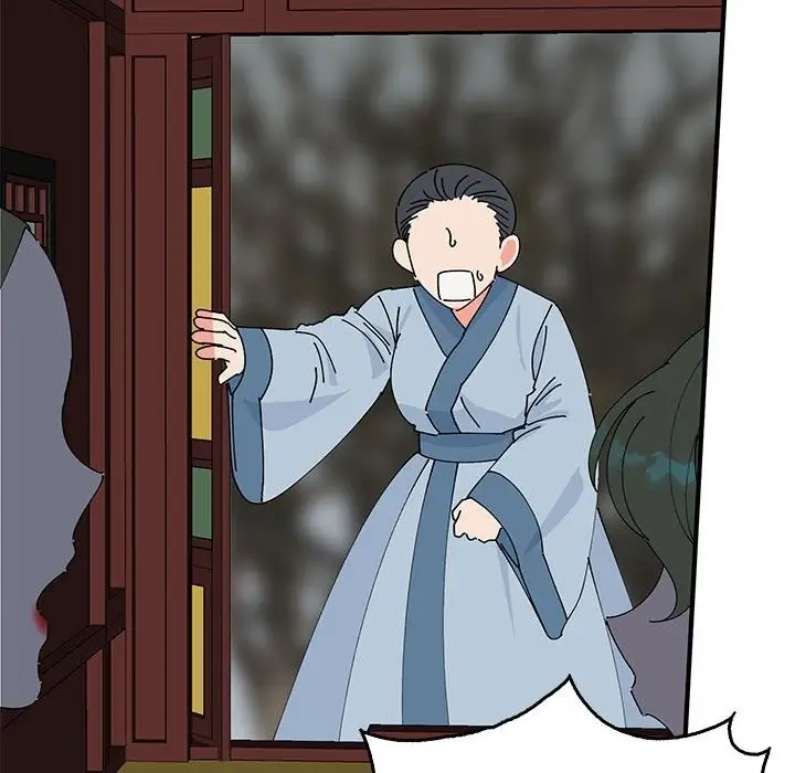 漫画《毒酒》第34话第74张图