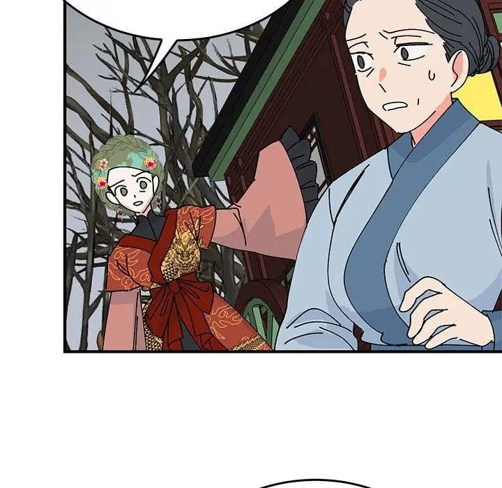漫画《毒酒》第34话第91张图