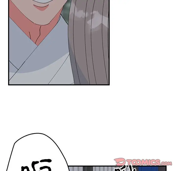漫画《毒酒》第37话第30张图