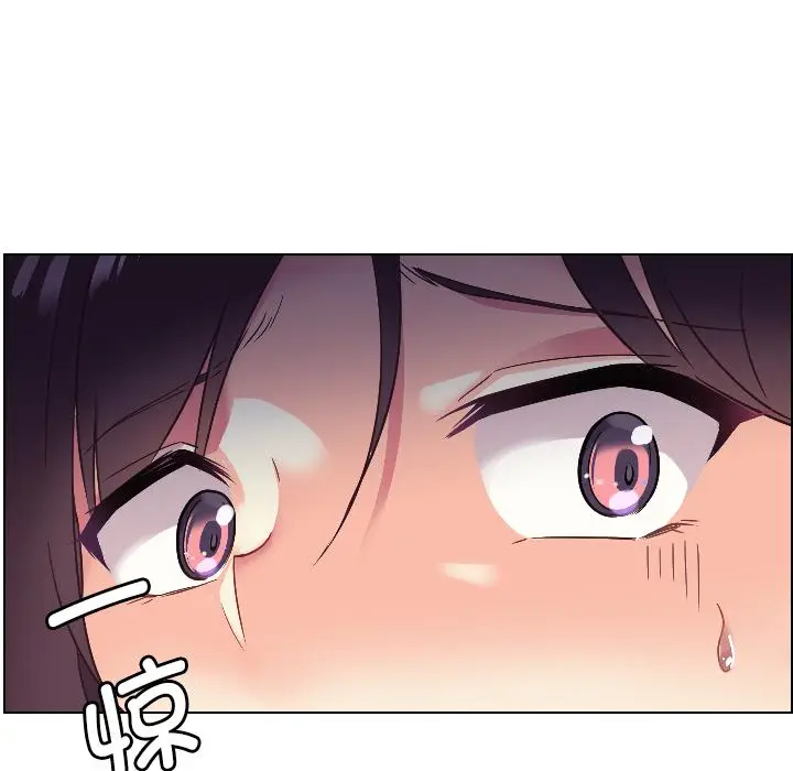 漫画《调教小娇妻/调教妻子》第1话第102张图