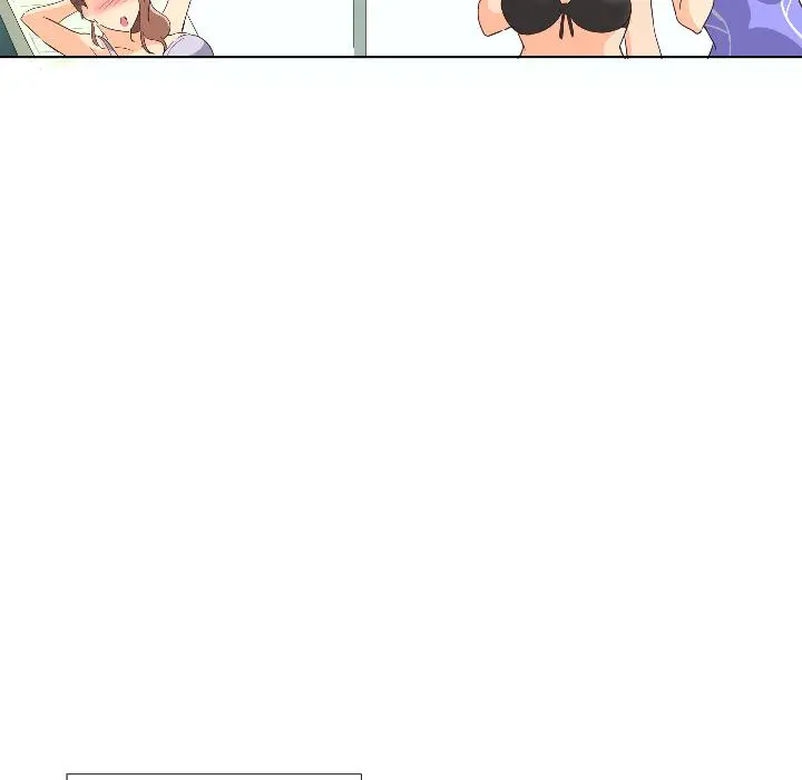 漫画《调教小娇妻/调教妻子》第1话第16张图
