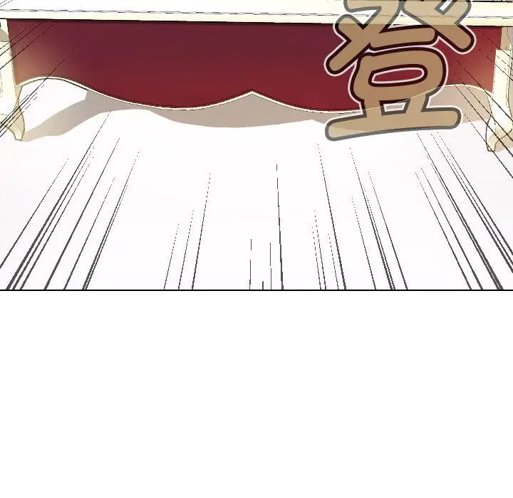 漫画《调教小娇妻/调教妻子》第3话第135张图
