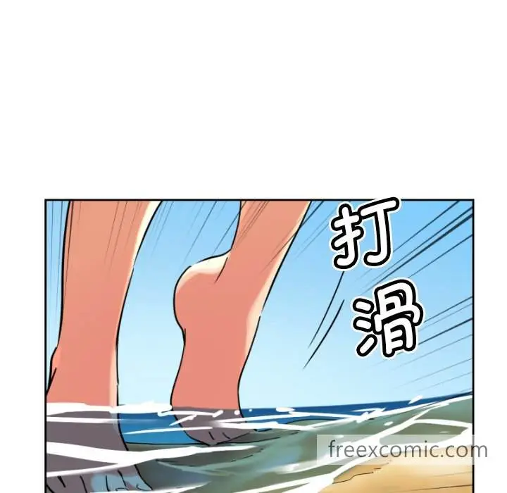 漫画《调教小娇妻/调教妻子》第17话第16张图