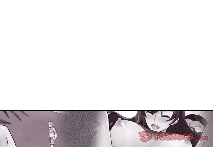 漫画《调教小娇妻/调教妻子》第17话第3张图
