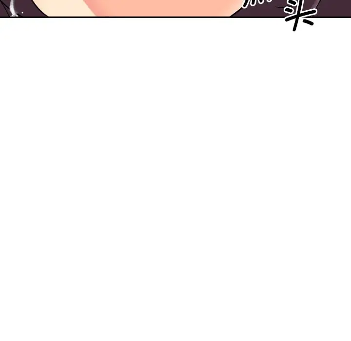 漫画《调教小娇妻/调教妻子》第17话第30张图
