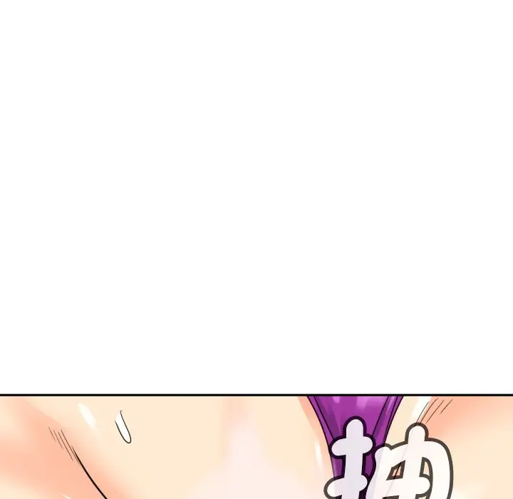 漫画《调教小娇妻/调教妻子》第23话第127张图
