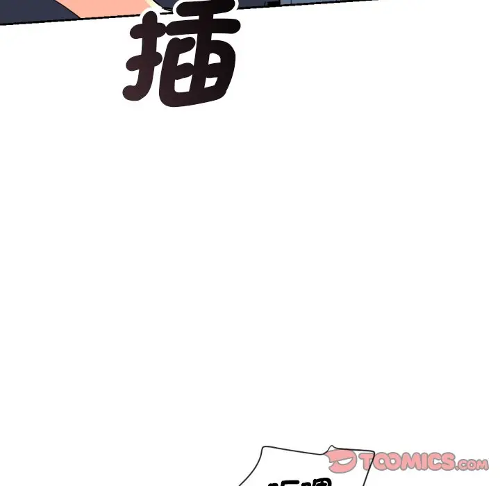 漫画《调教小娇妻/调教妻子》第24话第21张图