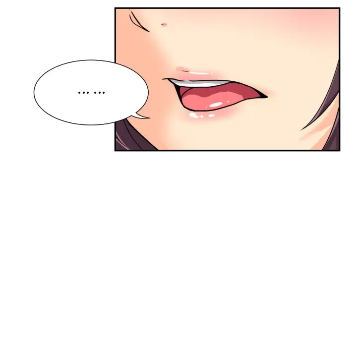 漫画《调教小娇妻/调教妻子》第25话第120张图