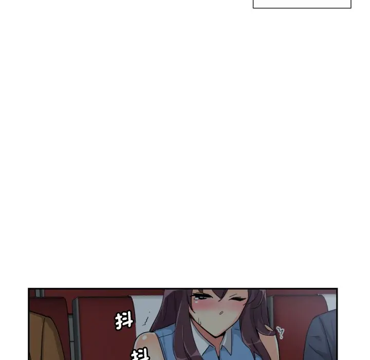 漫画《调教小娇妻/调教妻子》第25话第24张图