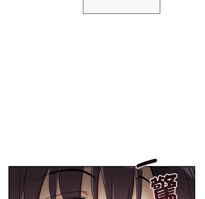 漫画《调教小娇妻/调教妻子》第25话第7张图