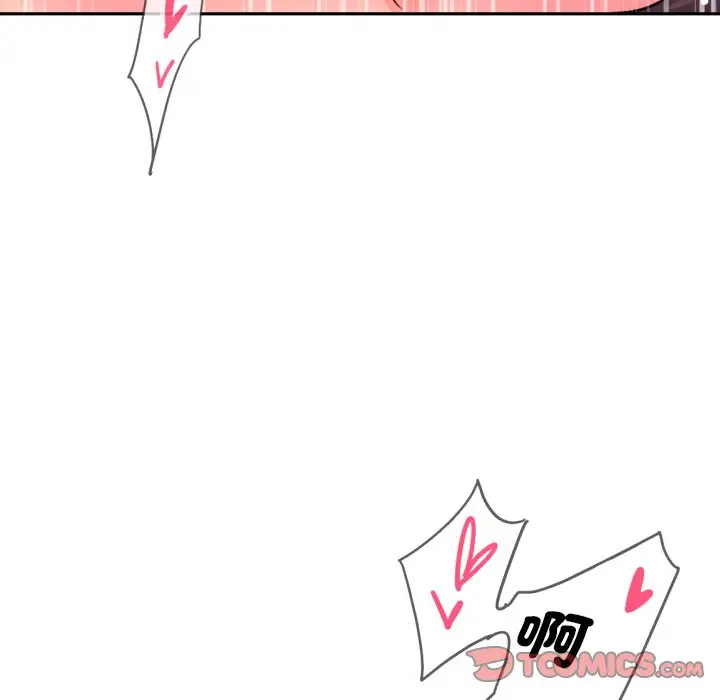 漫画《调教小娇妻/调教妻子》第26话第117张图