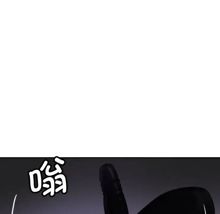 漫画《调教小娇妻/调教妻子》第27话第102张图