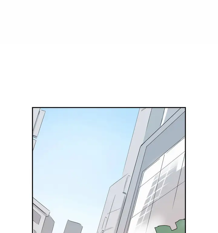 漫画《调教小娇妻/调教妻子》第30话第119张图