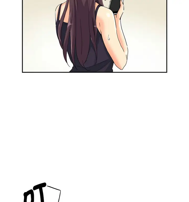 漫画《调教小娇妻/调教妻子》第30话第32张图