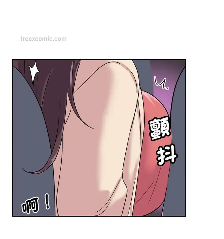 漫画《调教小娇妻/调教妻子》第30话第84张图