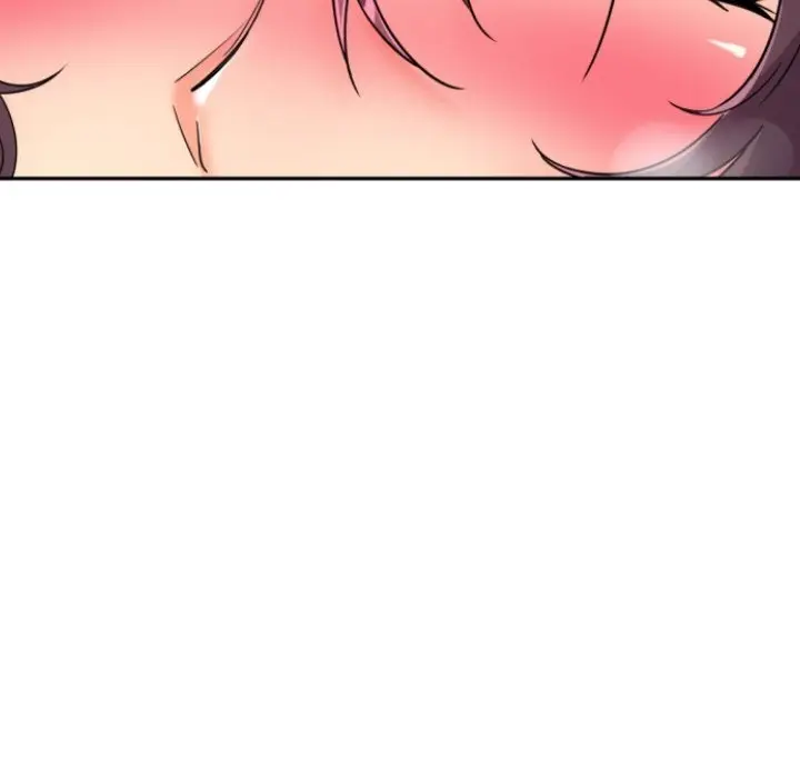 漫画《调教小娇妻/调教妻子》第47话第112张图