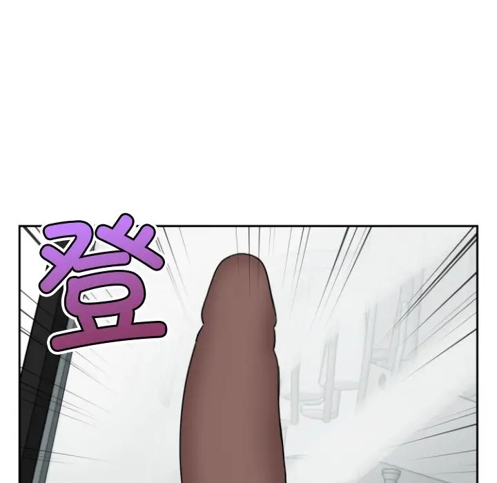 漫画《调教小娇妻/调教妻子》第47话第113张图