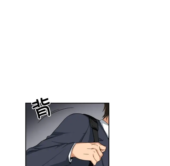 漫画《调教小娇妻/调教妻子》第47话第21张图