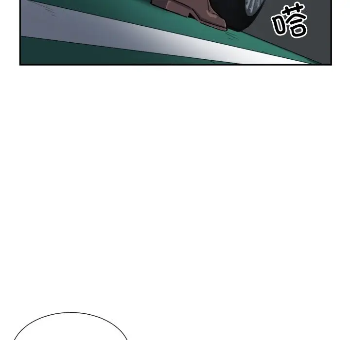 漫画《调教小娇妻/调教妻子》第47话第25张图