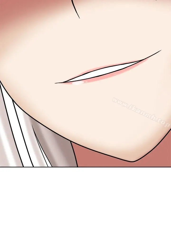 漫画《赤红之堂》第1话第14张图