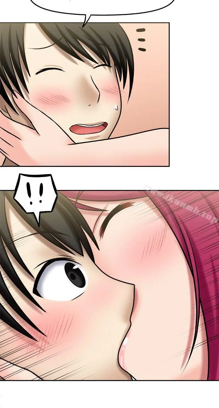 漫画《赤红之堂》第3话第8张图