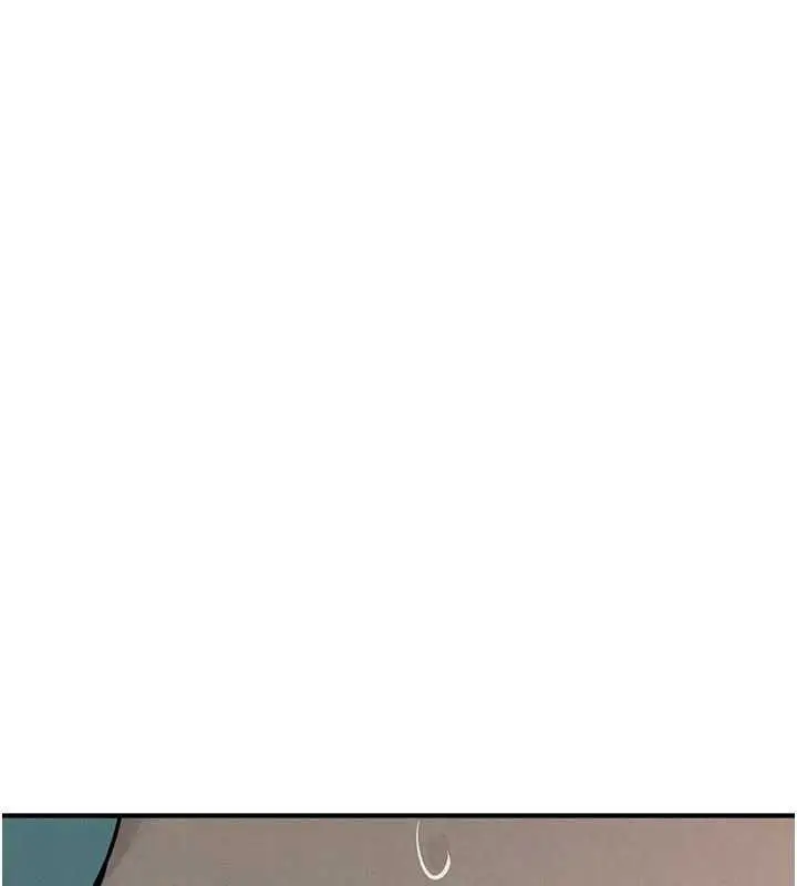 漫画《欲海交锋》第88话第9张图