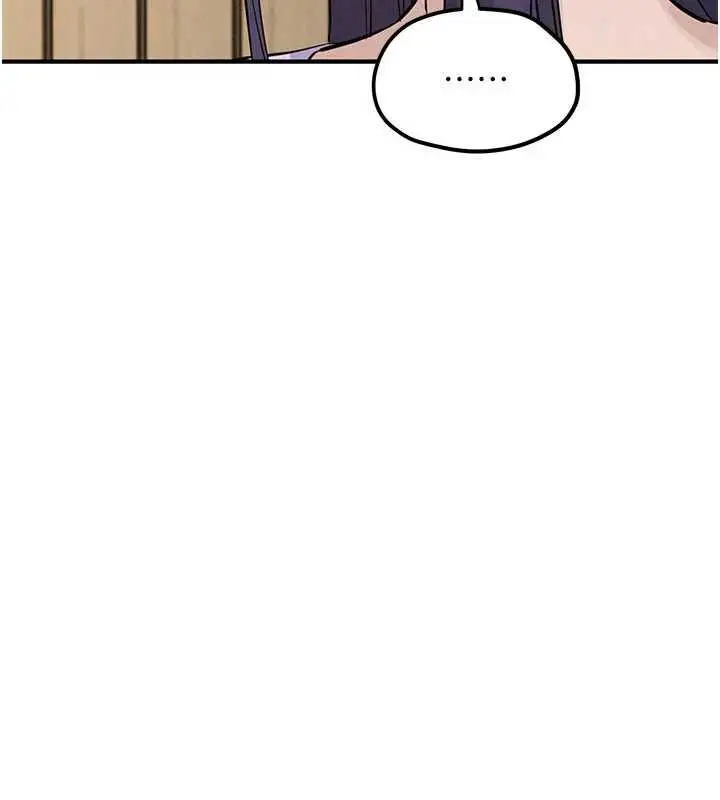 漫画《欲海交锋》第92话第11张图