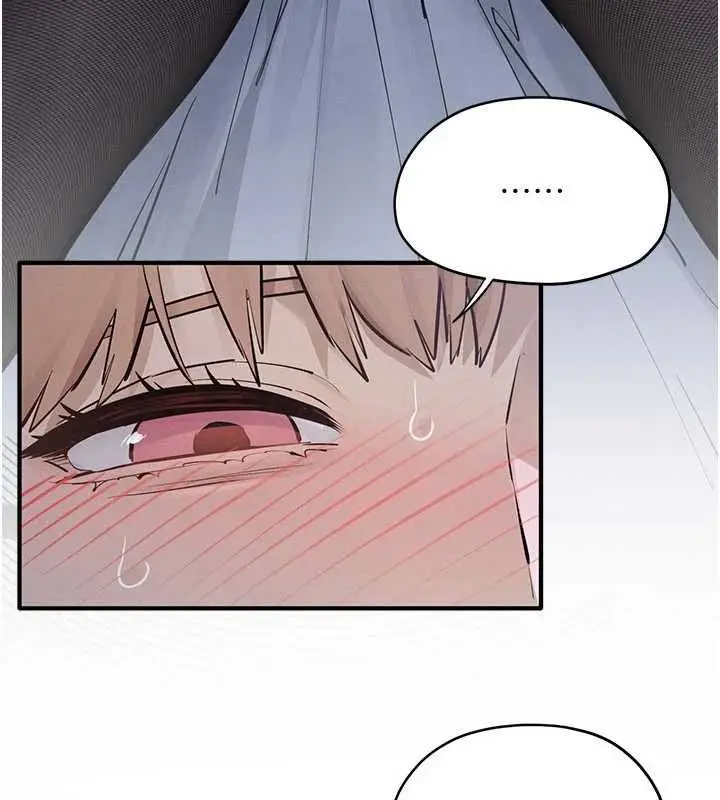 漫画《欲海交锋》第96话第104张图
