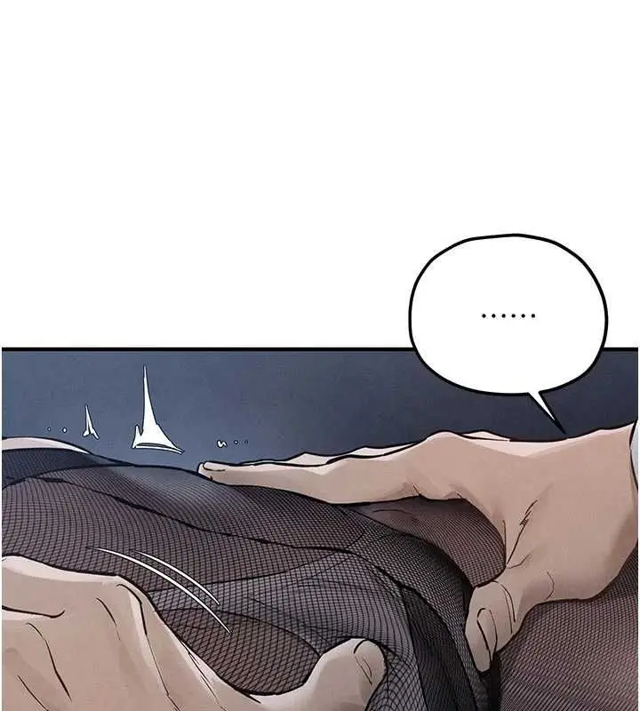 漫画《欲海交锋》第96话第121张图