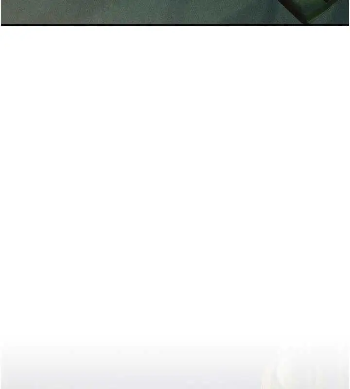 漫画《欲海交锋》第96话第17张图