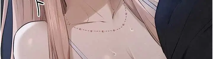 漫画《欲海交锋》第96话第44张图