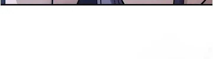 漫画《欲海交锋》第97话第151张图
