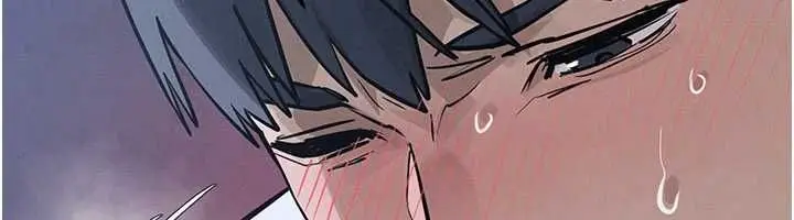 漫画《欲海交锋》第97话第35张图