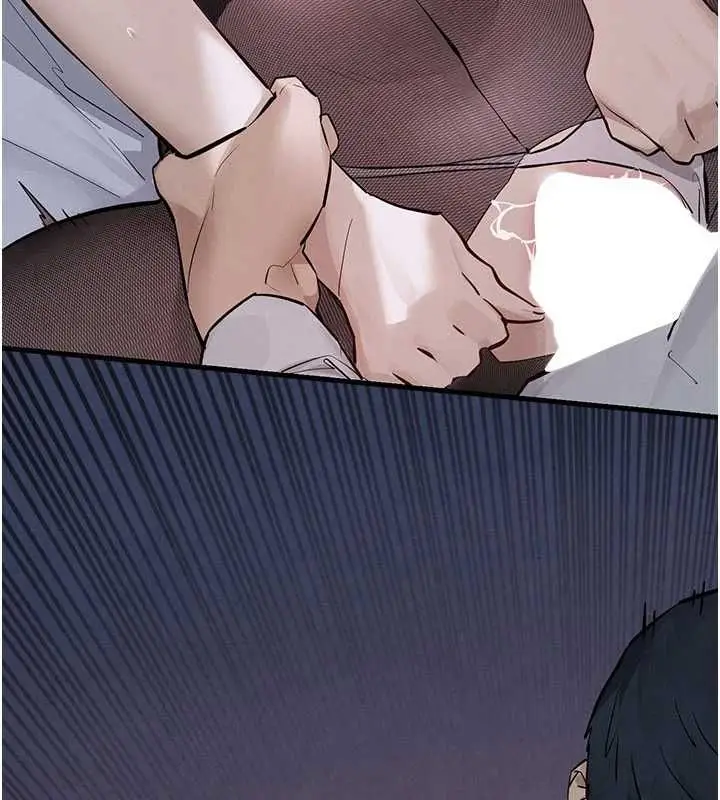 漫画《欲海交锋》第97话第79张图