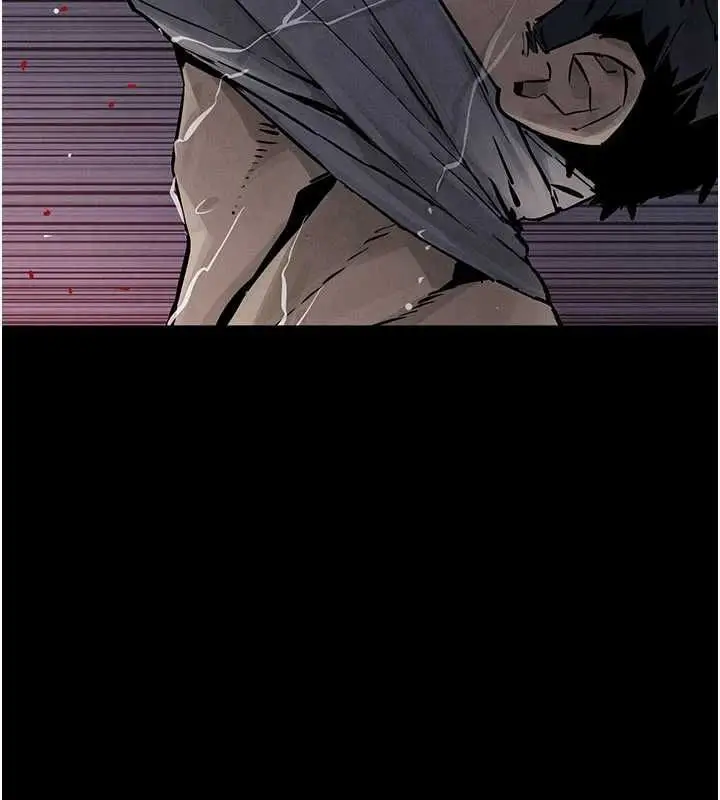 漫画《欲海交锋》第99话第104张图