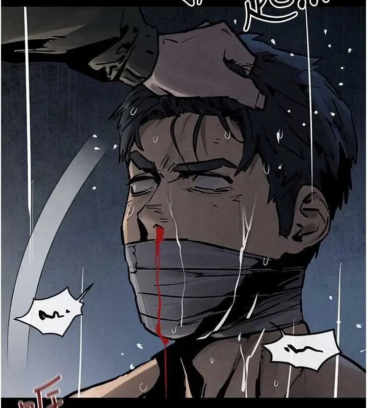 漫画《欲海交锋》第99话第108张图