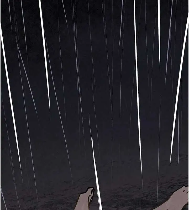 漫画《欲海交锋》第99话第146张图