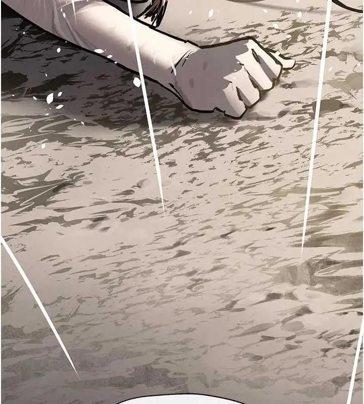 漫画《欲海交锋》第99话第149张图